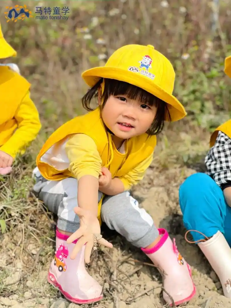 户外主题活动.06好事"花生" 这个时代生活在城市里的孩子, - 抖音