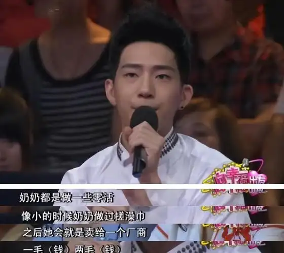 回顾井柏然出生28天被抛弃奶奶捡垃圾将他养大爆红后父母认亲
