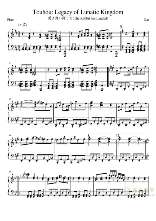你会拉吗 附简谱请问有人有梅花三弄,冰菊物语,空山鸟语的古筝简谱吗