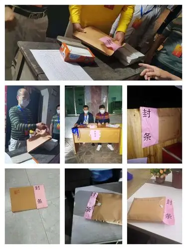 各投票站工作人员检查提名票封条情况及投票空箱情况后,于上午6:30