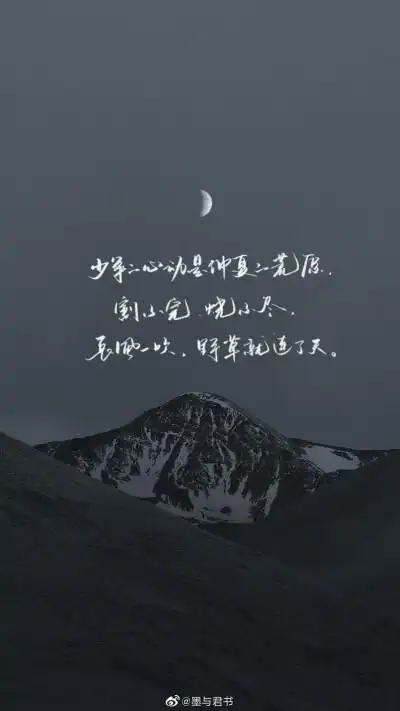 《某某》江添 盛望还没看的快给我去看!