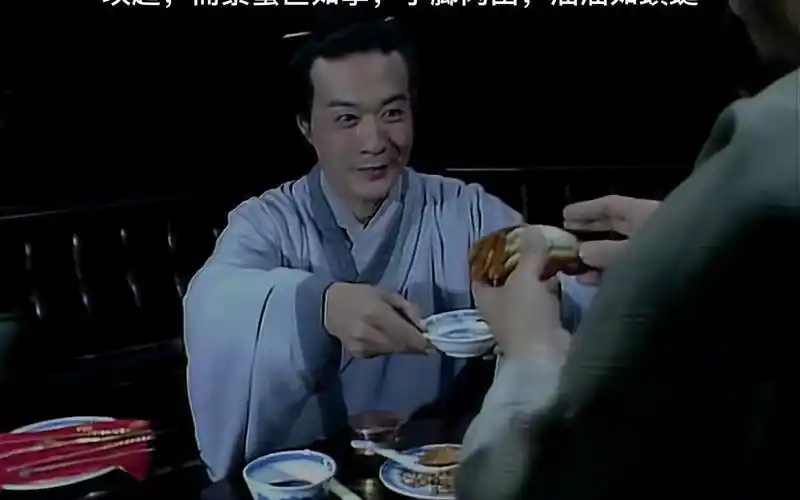 87版红楼梦中贾雨村吃螃蟹,不能说和张岱写的一样,简直是一模一样