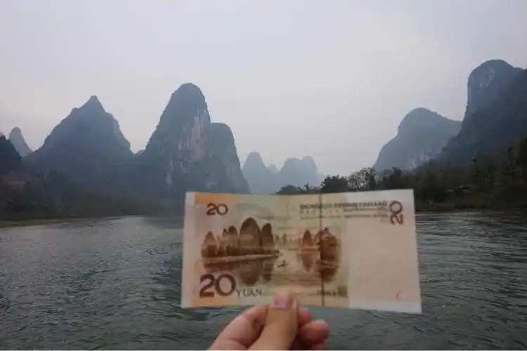 20元人民币背景图