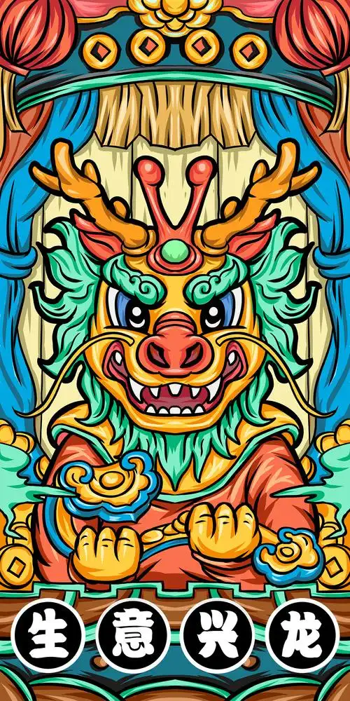 十二生肖国潮插画|插画|创作习作|摩埃摩埃 - 原创作品 - 站酷 (zcool