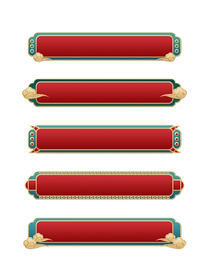 红色国潮古风边框底纹不规则云纹标题栏