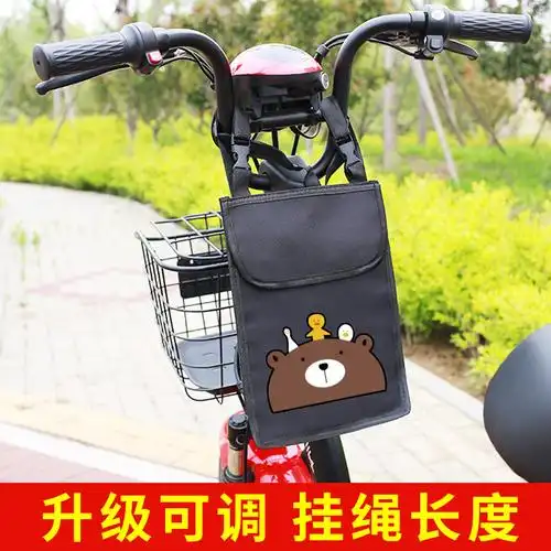电动车挂物包车头前置口袋兜子电瓶自行车防水摩托车可调挂绳挂袋