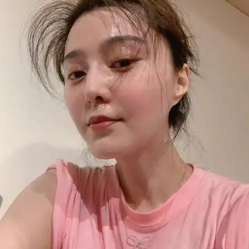 范冰冰然の自截无滤镜头像可二改