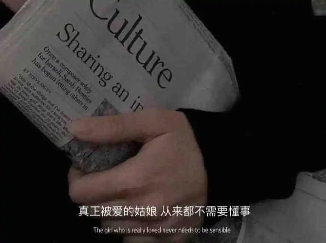 唯美图片带字|朋友圈|配图|文案|治愈系图片 她可能会把我的故事讲给