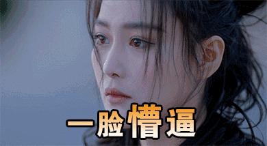390_214gif 动态图 动图