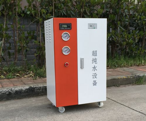 电导率三通10l超纯水机实验室医用超纯水机去离子水机设备蒸馏水