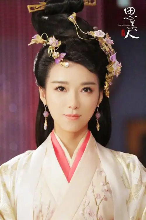 宁心《思美人》情生情灭"演活"角色方可传达情感