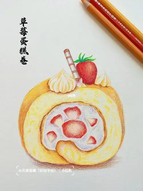 彩铅画  #彩铅手绘  #手绘  #美食  #草莓蛋糕  #蛋糕  #绘画过程