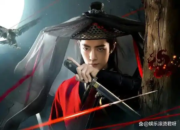 肖战出演新《射雕》,"黄蓉"选角引热议,这女主运也太扎心了