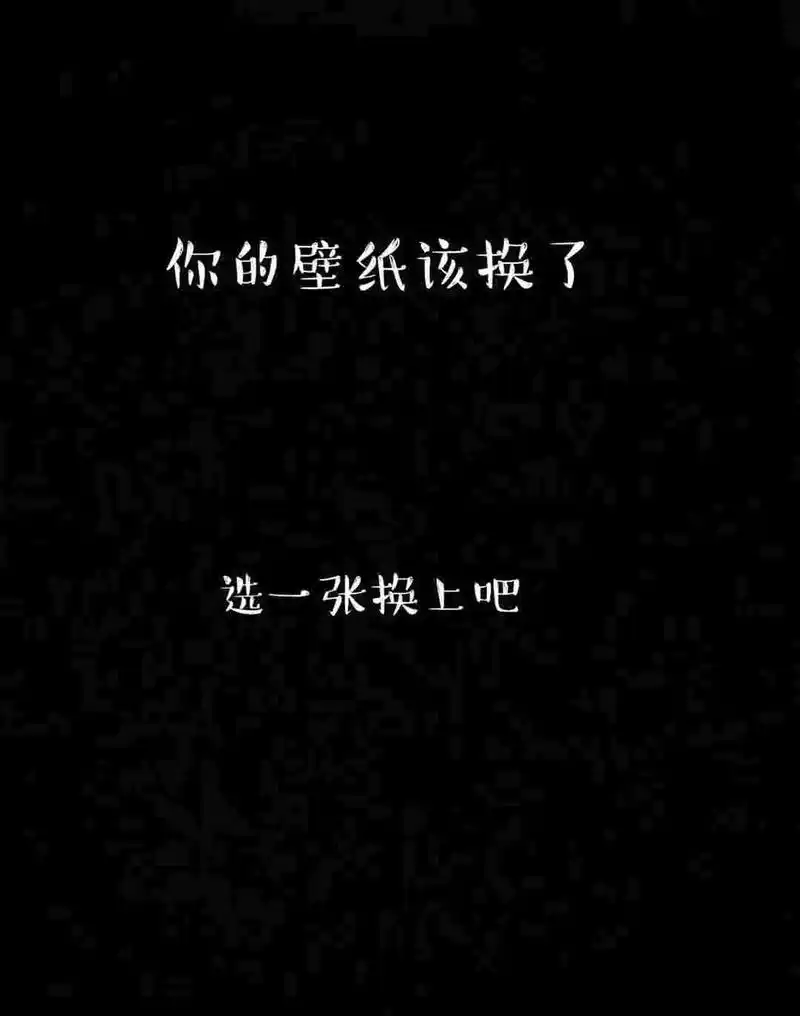 唯美三屏壁纸#屏保该换了系列 #手机墙纸 #壁纸壁纸壁纸壁纸 - 抖音