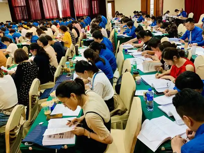 《家政服务员》职业技能等级认定考评员培训班】