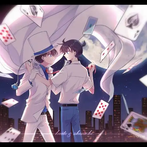 基德&times;新一 【模板.