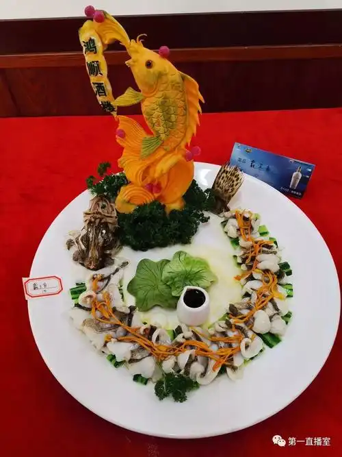 秘制鱼露鸭,   果味(匠心)松鼠鱼等   34道创意菜,   体现出厨师们