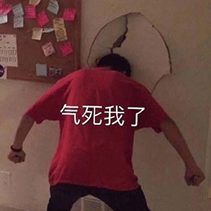 沙雕表情包再给我来包咪咪