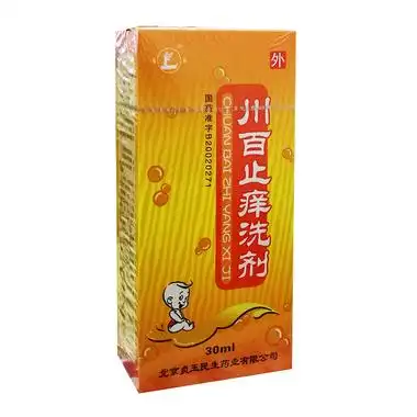 鹿康 川百止痒洗剂 30ml