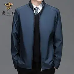 老人头laorentou爸爸外套春秋季薄款中老年男士夹克2023年新款中年