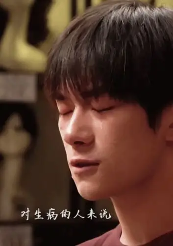 易烊千玺3次哭戏大不同!