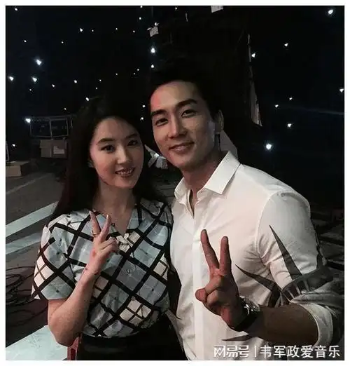 刘亦菲唯一公开过的男友韩国帅哥宋承宪,你们看看帅不