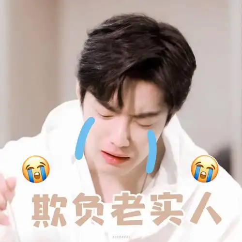 肖战被西安美食辣到##肖战