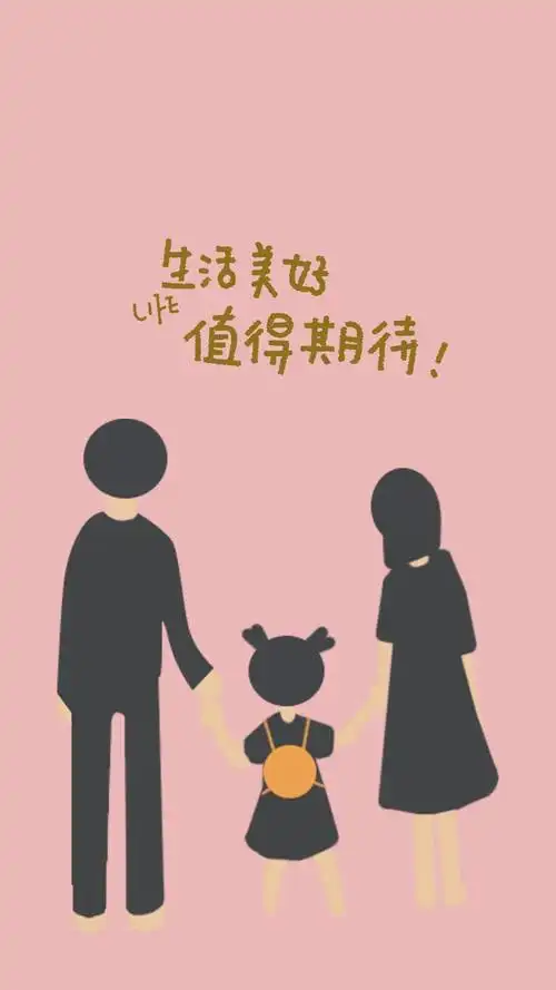 换壁纸的文案(好看的壁纸加文案)