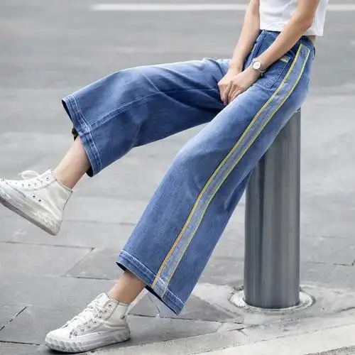 牛仔裤2021年新款女裤八分小个子裤子九分高腰筒裤牛仔裤