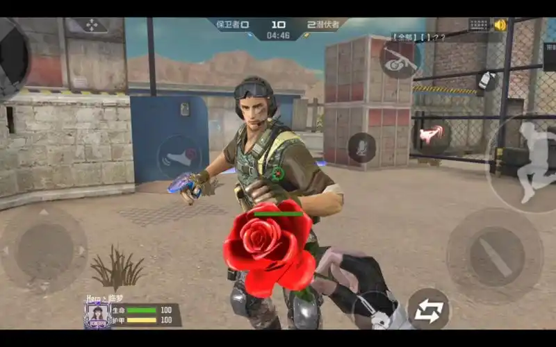 情人节给斯沃特送花_哔哩哔哩bilibili_穿越火线手游