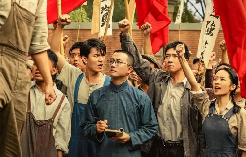 《1921》4天票房破3亿,全明星阵容演绎青年时期的他们,感动