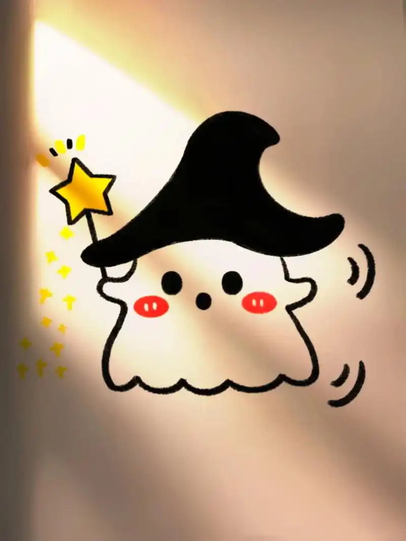 可爱的魔法小幽灵来了!艾特你的好闺蜜给你画#小幽灵简笔画 # - 抖音