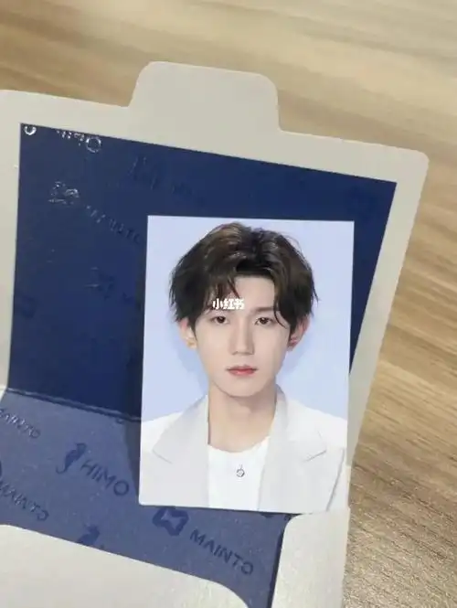 谁有这张王源证件照