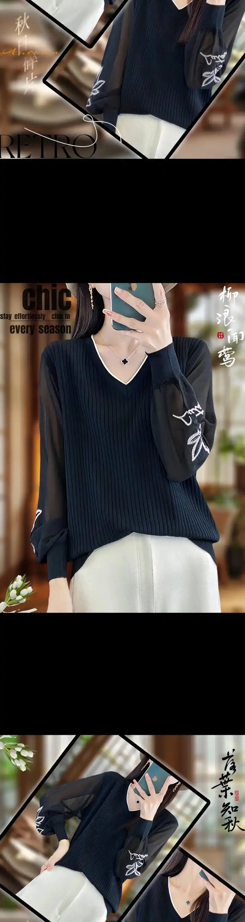 姐妹们～今天给大家分享 2024 秋季新款蕾丝打底衫!它是薄