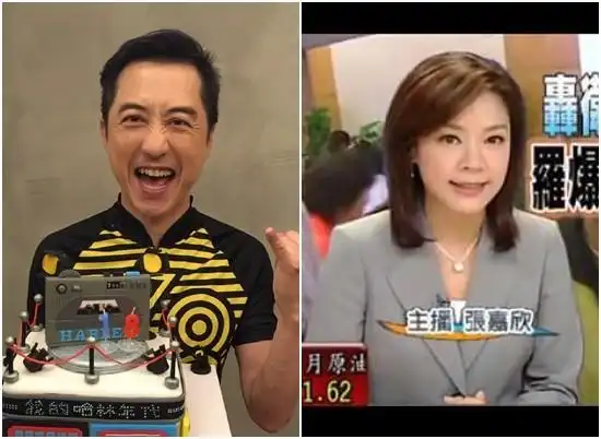 主播张嘉欣才跟男友分秒搭天王 哈林:尊重她