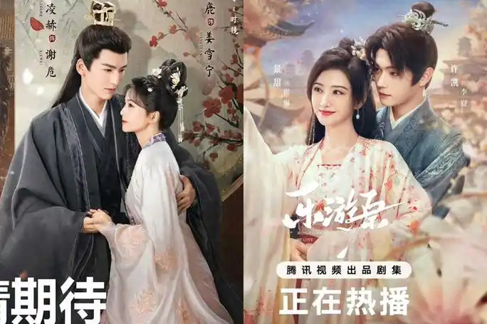 《乐游原》许凯景甜扛古装巨制,腾讯评分9.0惊艳全网 - 知乎