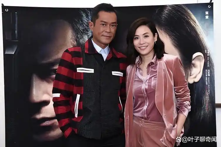 超越爱情的知己情古天乐与宣萱30年不渝友谊的故事