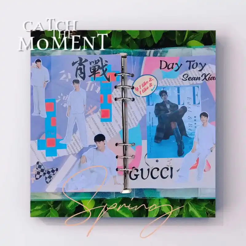 肖战  / #肖战追星手帐  熬过了低谷  为什么不能一起 - 抖音