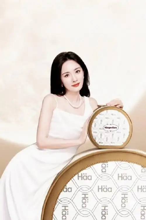 杨幂哈根达斯品牌代言人##杨幂 狐妖小红娘月红篇