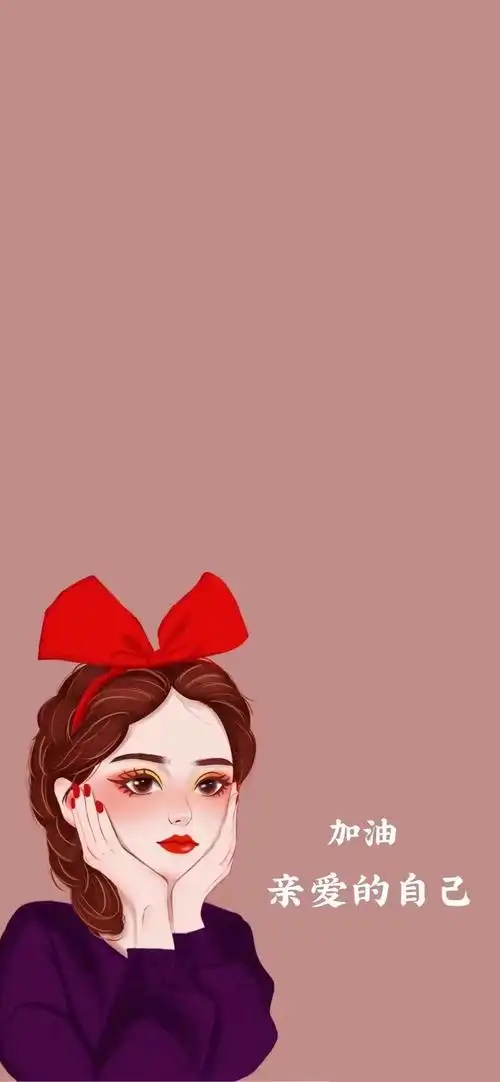 抖音火的背景图 抖音文字背景模板 - 汽车时代网