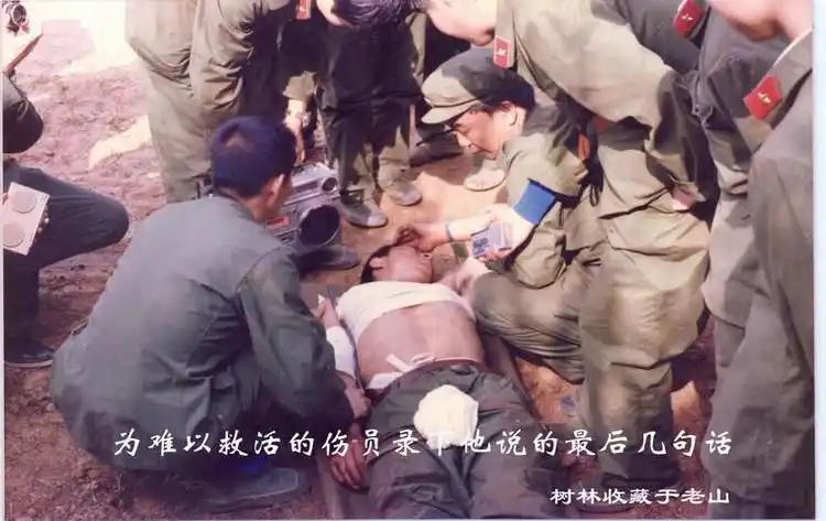 老山战场最残烈的拔点战斗一·七战斗纪实(视频)