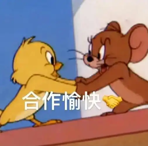 猫和老鼠表情包超话#沙雕表情包##搞笑幽默#  看清楚 谁才是真的98?