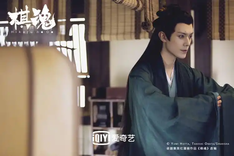 撕漫男张超一袭白衣亮相棋魂古装造型儒雅大方气度非凡