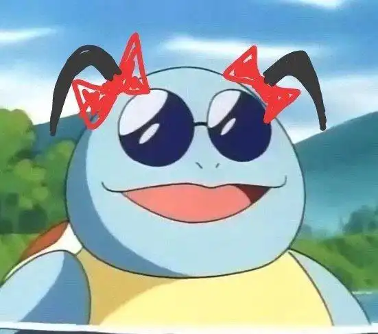 杰尼龟憨批头像_杰尼龟_憨批_头像表情