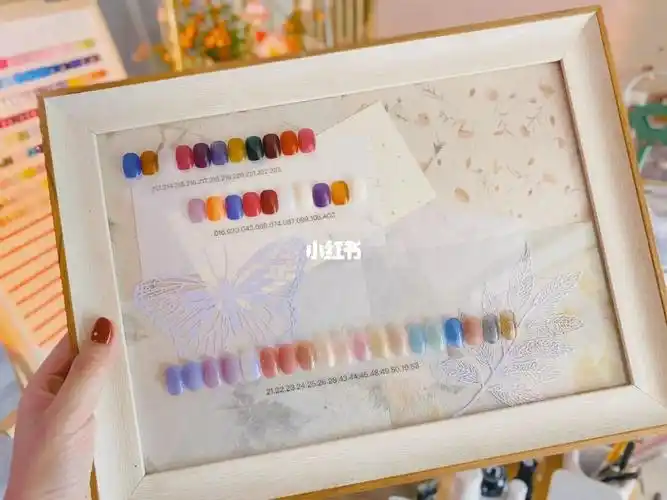 甲油胶色板美甲色板diy