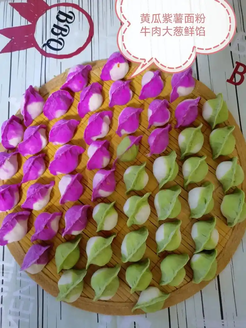 不做什么.也要做对的起自己的谓 #爱在一日三餐里 #彩色水饺 - 抖音