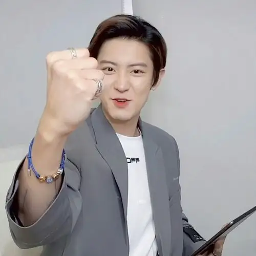 朴灿烈虎牙直播【自截自修,拿图收藏!二传注明yolilu】