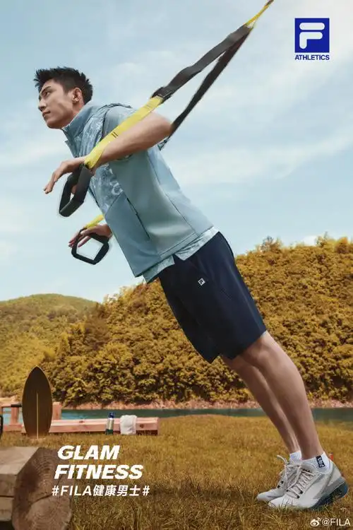 fila时尚运动代言人黄景瑜##fila健身旅修