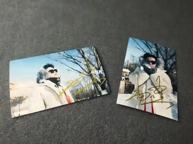 孟鹤堂周九良签名照