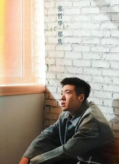 正午阳光新剧凡人歌即将上线殷桃王骁携手呈现人生百态